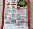 海底捞火锅底料 青椒牛油火锅底料150g 青花椒牛油 调味料  一料多用 实拍图