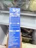 安佳(Anchor)新西兰进口 动物奶酪淡奶油稀奶油200ml 冷藏烘焙奶茶DIY 实拍图