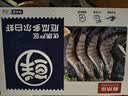 鲜京采 厄瓜多尔白虾 净重3斤/盒 特大号20-30规格   30-45只/盒 实拍图