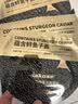 sakose鱼子酱胶原蛋白面膜贴28g/片*10保湿抗皱补水紧致抗衰老淡化细纹 实拍图