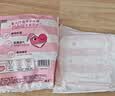 高洁丝少女裤夜安裤均码4条裤型卫生巾经期夜用安睡裤自营夏季超薄透气 实拍图