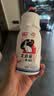 光明一只椰子椰汁奶大白兔奶糖牛奶巧克努力含乳饮品250ml/瓶低温饮品 大白兔牛奶250ml*8瓶 实拍图