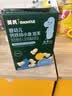 英氏婴幼儿小鱼泡芙牛奶味 婴儿零食儿童泡芙宝宝零食尝鲜16g 实拍图