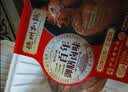 德州扒鸡招牌公鸡五香味脱骨烧鸡中华老字号山东特产熟食配料干净500g 实拍图