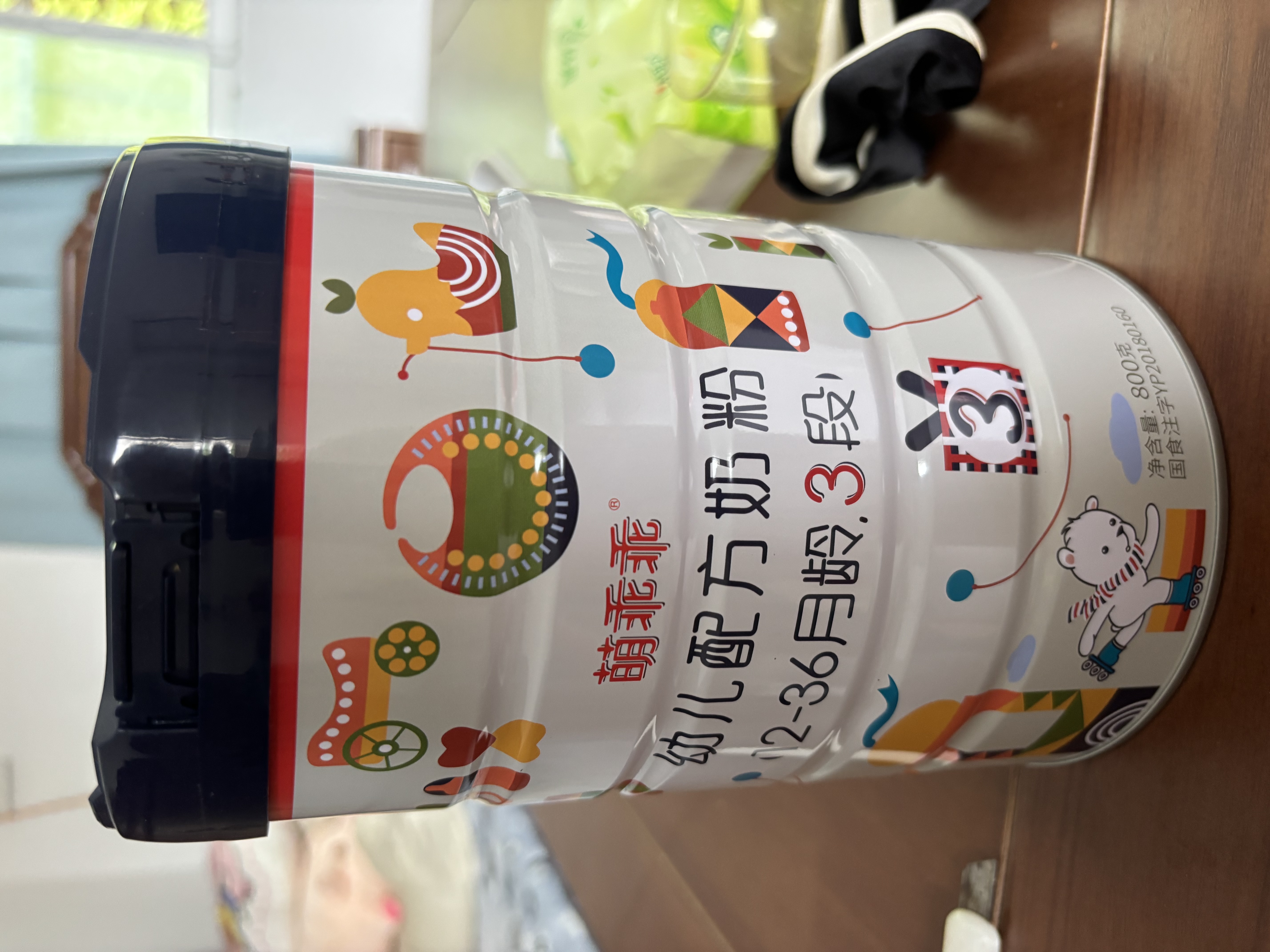 妈咪爱萌乖乖幼儿配方牛奶粉3段新国标DHA益生元三段奶粉 1罐*800g 3段 实拍图