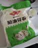 安井杂粮包 800g  约27个 粗粮馒头花卷 家庭装速冻面点早餐包子 实拍图