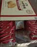 江中猴姑经典猴头菇养胃饼干高钙中老年人营养品办公室零食礼盒1440g 实拍图