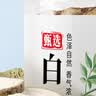 川珍白芷120g罐装【配料干净】四川原产烧炖卤料羊肉煲汤材料香辛调料 实拍图
