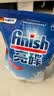 finish亮碟洗碗机专用洗碗盐软水盐2kg 预防水垢助力清洁养护机体高纯度 实拍图