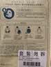 百雀羚（PECHOIN）小雀幸澄静美肌水光面膜30片装补水透亮保湿滋润生日礼物 实拍图