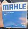 马勒（MAHLE）机油滤芯机滤QZJD1(奥迪Q3/A3/大众朗逸捷达桑塔纳速腾宝来高尔夫 实拍图