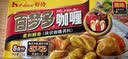 好侍（HOUSE）百梦多咖喱块 微辣200g 日式块状咖喱调味料4-8人份 实拍图