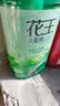 花王（KAO）洗发水750ml 薄荷洗头水冰爽控油蓬松止痒去油男女士洗发露洗发液 实拍图