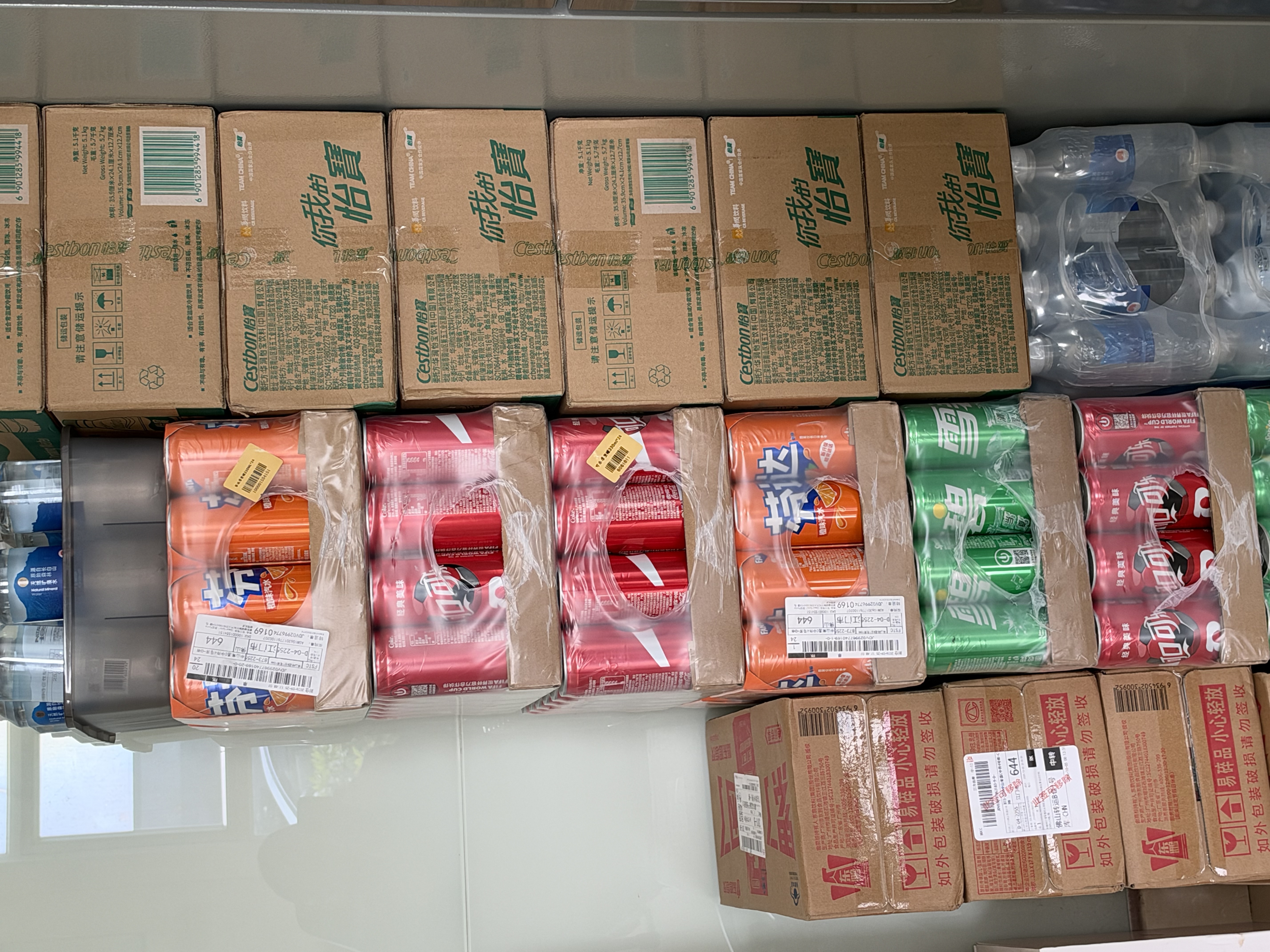 可口可乐（Coca-Cola）芬达  橙味 汽水 碳酸饮料 330ml*24摩登罐 实拍图