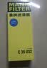 曼牌滤清器（MANNFILTER）空气滤清器空气滤芯C35154/C35032迈腾CC帕萨特途观高尔夫速腾Q3 实拍图
