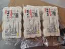 云山半切片年糕400g*3袋炒年糕宁波水磨年糕速食火锅伴侣劲道Q弹烧烤 实拍图