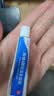 童诺 异维A酸红霉素凝胶10g/支 实拍图