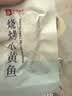 良品铺子 烧烤小黄鱼100g 即食海鲜小吃小鱼仔小鱼干零食独立包装 实拍图