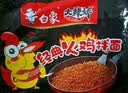 白象方便面 拌面 大辣娇经典火鸡拌面 五连包119g*5包火鸡面五连包 实拍图