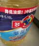 多力经典葵花籽油6.18L 一级压榨家用食用油 实拍图