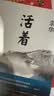余华作品 活着 精装版 余华代表作 一个文学的午后 易烊千玺推荐阅读 小说 卢克明的偷偷一笑 实拍图