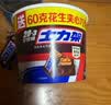 士力架花生夹心巧克力 碗装23条460g 休闲零食 糖果 送礼物 能量棒 实拍图