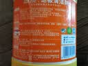 蓝月亮地板清洗剂 2kg/瓶 拖地板清洁剂 瓷砖清洁 去污除菌洗地机可用 实拍图