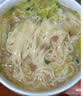 金沙河面条 挂面 0钠无盐清水挂面800g*3袋 早餐面 宽面条 速食面 实拍图