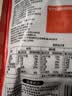 云山半云南过桥米线355g含调料包干米线方便速食代餐米粉螺蛳粉零食夜宵 实拍图
