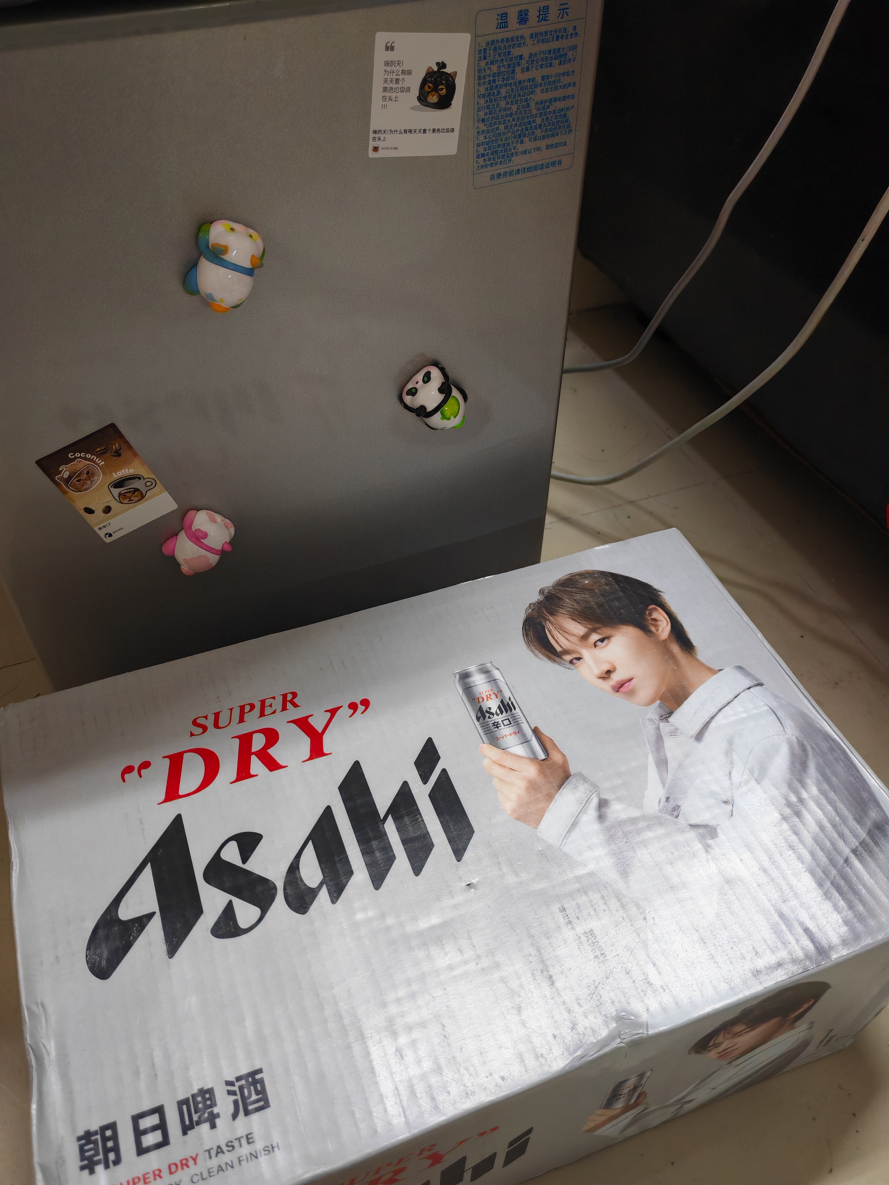 Asahi朝日超爽啤酒 500ml*24听  整箱装京东自营 实拍图