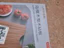 京东京造 菜板 砧案板切菜家用双面实木抗菌 【乌檀整木】40*27*2.5cm 实拍图