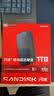 Sandisk闪迪1TB Type-c USB3.2移动固态硬盘（PSSD）E31高速 移动SSD 读速1000MB/s 兼容手机笔记本电脑 实拍图