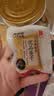 来伊份优品蛋干 卤香味鸡蛋糕办公室追剧解馋休闲零食独立包装112g 实拍图