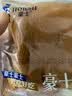 豪士面包嫩蛋糕370g鸡蛋糕早餐面包零食充饥蛋糕【檀健次推荐】 实拍图