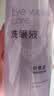 云南白药洗眼液眼部清洁叶黄素洗眼水洗眼睛疲劳护理液缓解干涩500ml 实拍图