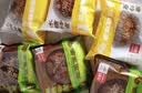 海鹏丰镇月饼内蒙特产冰混糖月饼老式手工传统糕点心多口味早餐饼 【冰糖*5+黑糖*5】1500g10枚装 实拍图