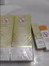 大宝集萃美白防晒露75g*2防晒霜军训烟酰胺美白SPF30+男女士护肤品 实拍图
