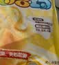 徐福记米格玛425g/袋 饼干约35根夹心米果卷小包装 早餐健康零食 实拍图