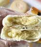 北京稻香村糕点山楂锅盔 180g 老字号零食饼干蛋糕 北京特产伴手礼送礼 实拍图