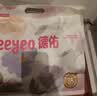 德佑一次性内裤女士孕妇经期日抛出差旅行7A抗菌优可丝2XL码28条囤货 实拍图