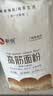 新良500g面包粉 高筋面粉 烘焙原料 家用手撕面包机用小麦粉 实拍图