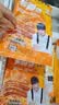 粮全其美酱香饼1.1kg/10片煎饼果子烤冷面千层饼手抓饼专用酱半成品 实拍图