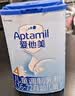 爱他美（Aptamil）经典儿童调制奶粉 3-6岁800g 益生元 实拍图