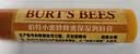 伯特小蜜蜂（Burt's Bees）润唇膏礼盒生日礼物清爽四只装保湿补水蜂蜡+葡萄柚+蜂蜜+红石榴 实拍图