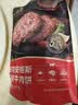 大希地腌制入味免调味牛肉饼安格斯谷饲牛肉饼1.2kg 汉堡儿童早餐烧烤 实拍图