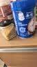 嘉宝（GERBER）混合蔬菜营养谷物高铁米粉宝宝辅食米糊250g 6月+100%真验厂 实拍图