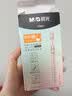 晨光（M&G）文具热可擦中性笔 云握手按动子弹头黑色水笔0.5mm 小学生用热敏摩擦签字笔 12支/盒AKPJ7001开学 实拍图