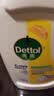 滴露（Dettol）衣物消毒液除菌柠檬3L 99.9%杀菌除螨水内衣裤衣服 需搭洗衣液用 实拍图