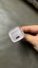 ANKER安克20W冰点充 苹果17充电器type-c快充usb pd氮化镓适用iPhone16promax15/14/13手机iPad插头 粉 实拍图