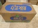 脉动（Mizone）维生素饮料青柠口味600ML*15瓶整箱低糖电解质水运动功能饮料补水 实拍图